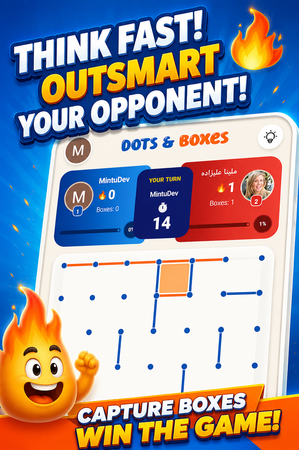 Dots & Boxes screenshot 3